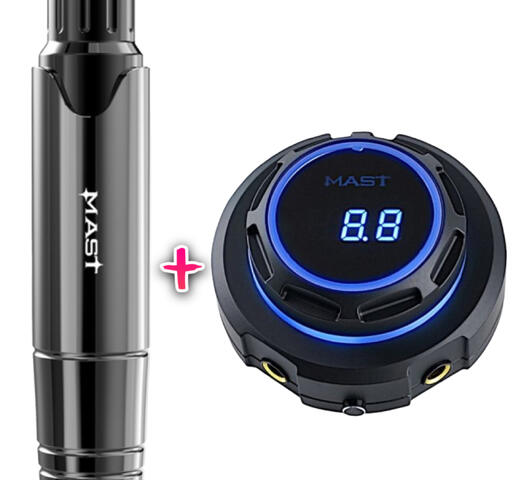 Набір Mast P10 Dark Grey + блок живлення Mast Halo