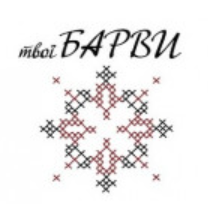 Твої БАРВИ 