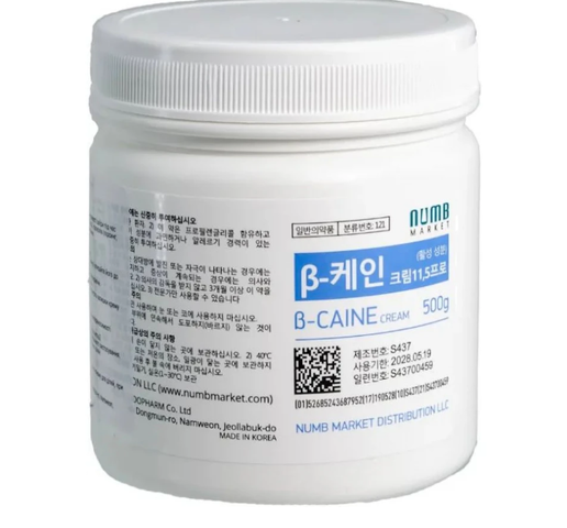 Крем-анестетик B-CAINE 11,5% - 500 г