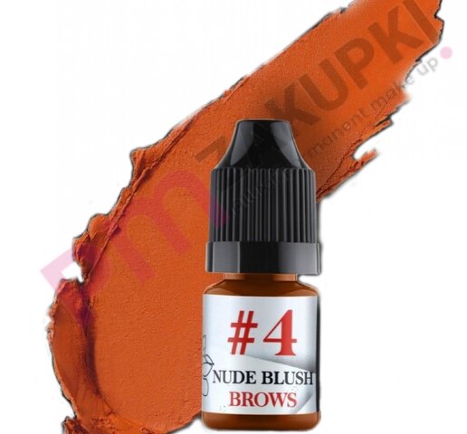 Nude blush brows #4 (коректор)