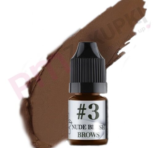 Nude blush brows #3