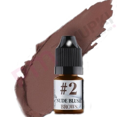 Nude blush brows #2