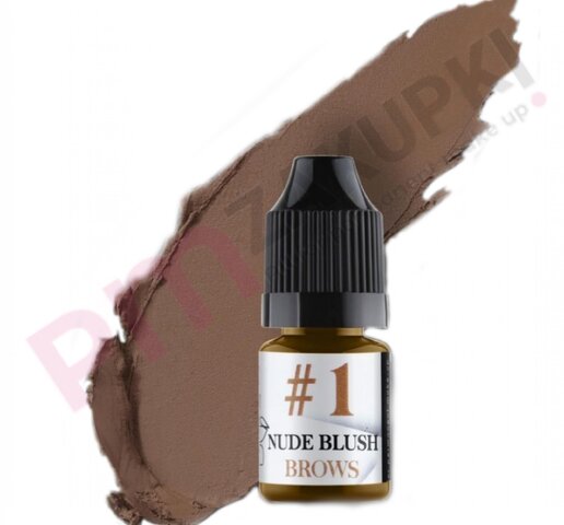 Nude blush brows #1