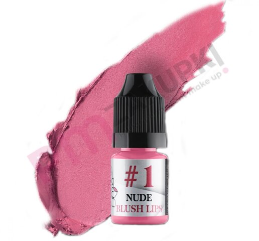 Nude blush lips #1 5 мл