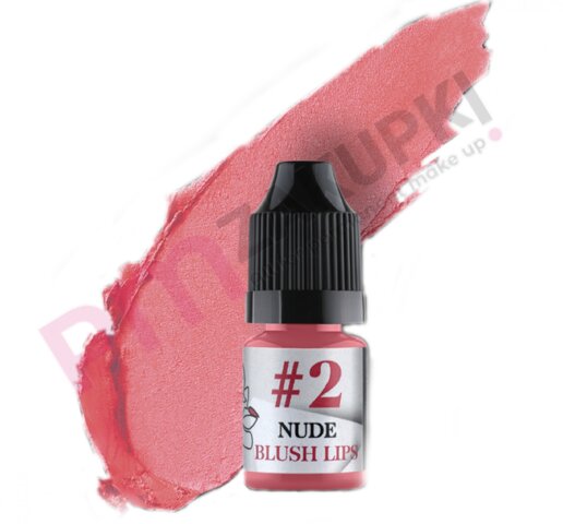 Nude blush lips #2 5 мл