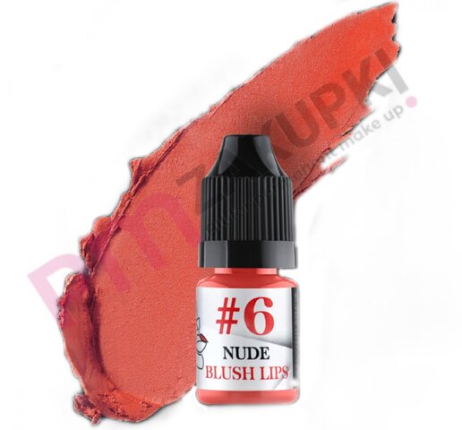 Nude blush lips #6 5 мл