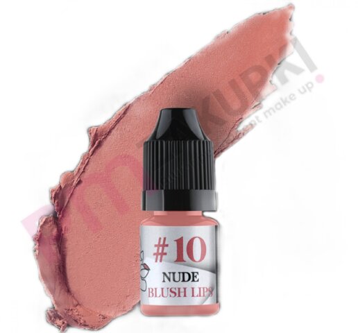 Nude blush lips #10 5 мл