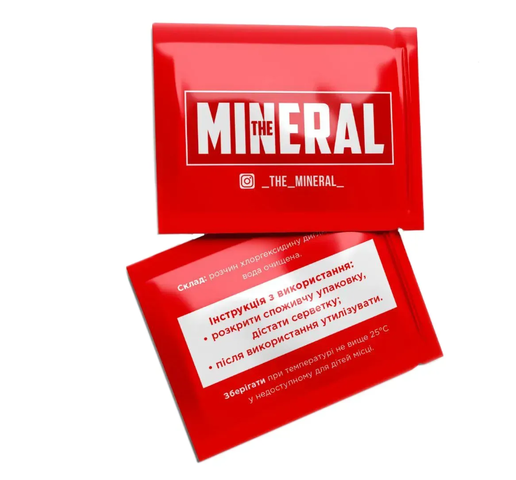 Салфетка  для ухода за татуажем с хлоргексидином The Mineral 1шт