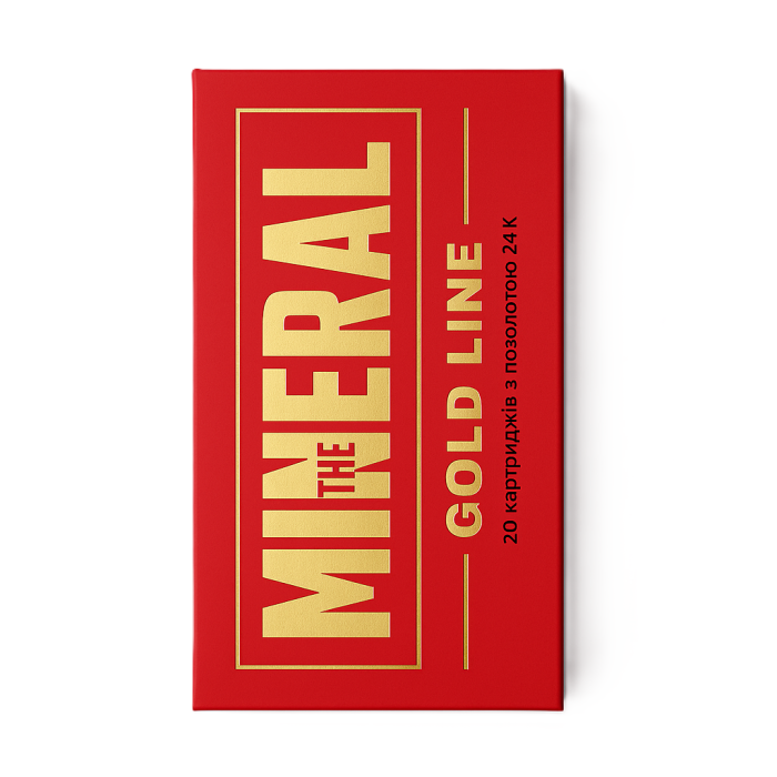 The Mineral Golden Line с позолотой 24k